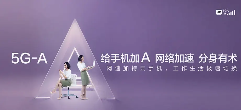 讷河市讷河市同心乡 移动宽带