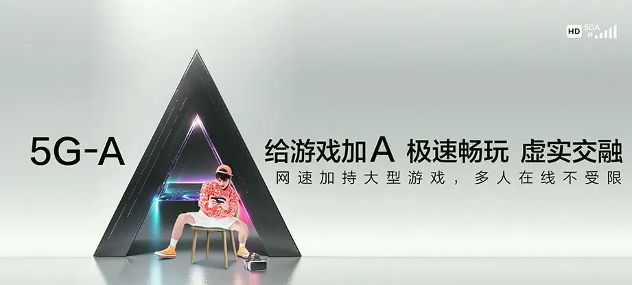 讷河市讷河市六合镇黎明奶牛场 移动宽带移动宽带办理资费表