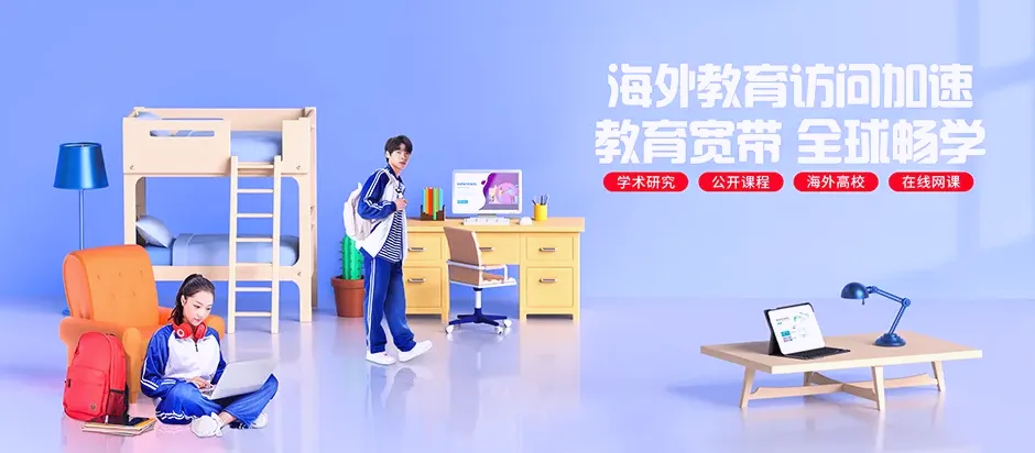 讷河市讷河市六合镇 移动宽带